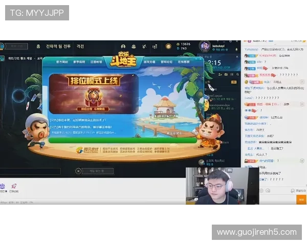 畅玩欢乐真人斗地主，享受刺激的对战与策略